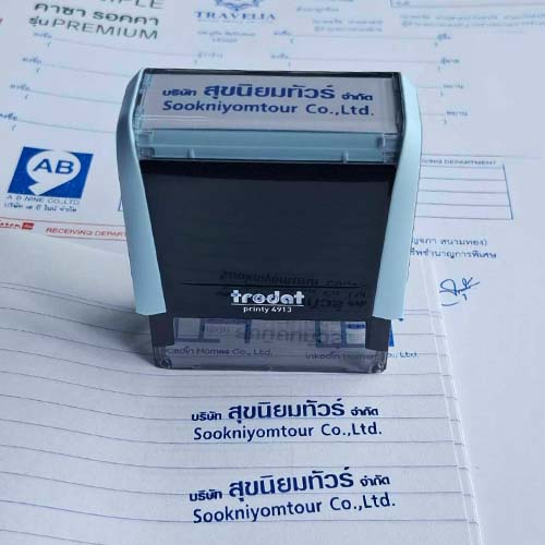 TR-4913