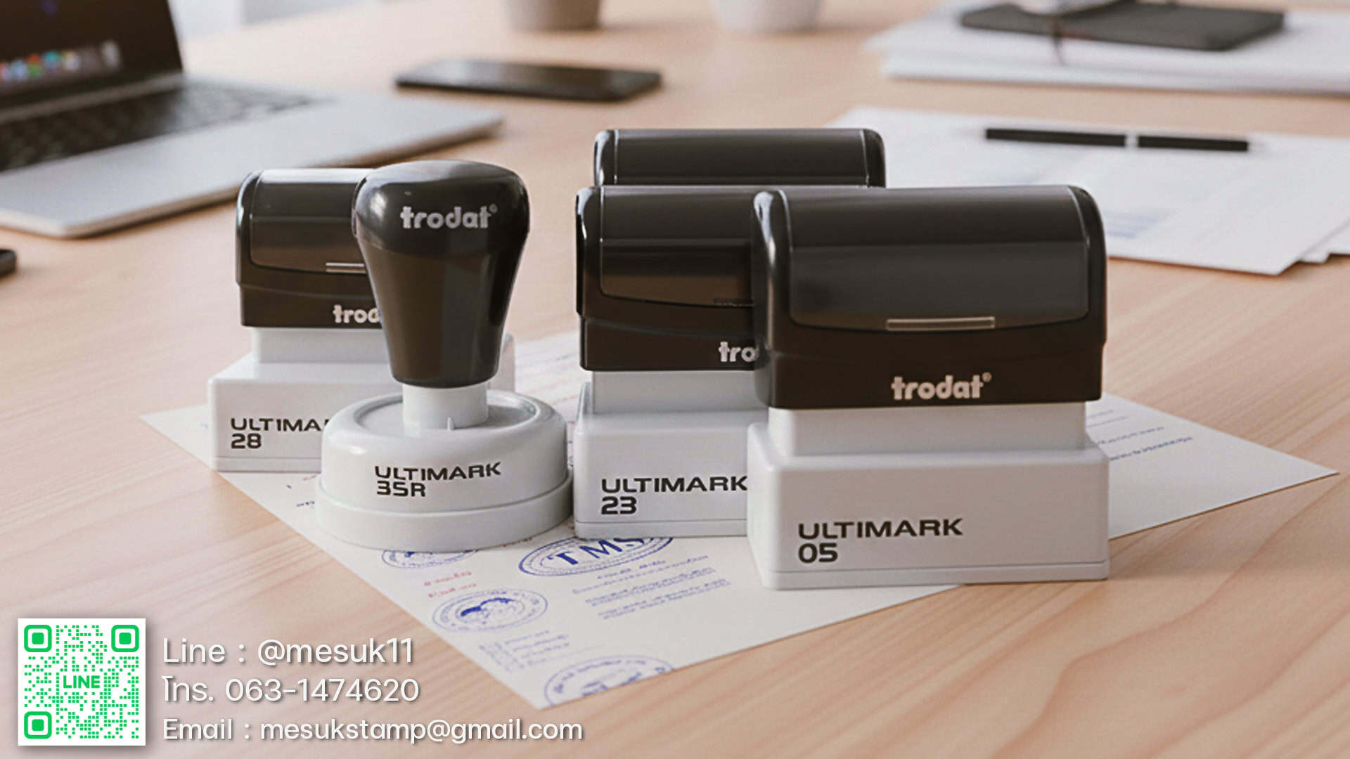 หน้าตรายางหมึกในตัวแฟลช-trodat