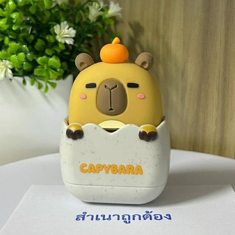 คาปิบาร่า